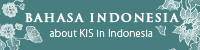 インドネシア語での紹介 BAHASA INDONESIA