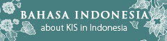 インドネシア語での紹介 BAHASA INDONESIA